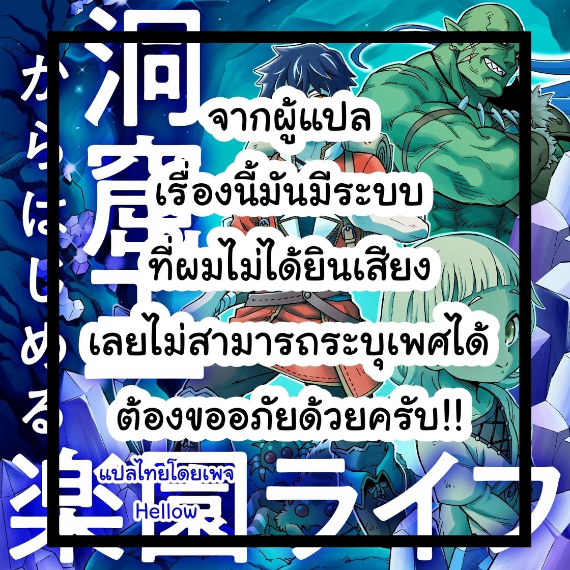 u13 เครดิตฟรี 188 สนุกสนานเต็มที่กับคาสิโนออนไลน์ยอดนิยมในไทย