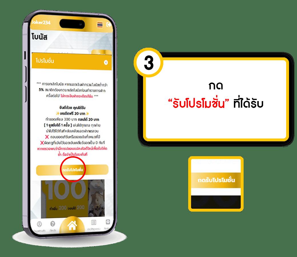 ufa147s คาสิโนจุดประกายความสนุกครองใจนักเสี่ยงดวงไทยอย่างแท้จริง