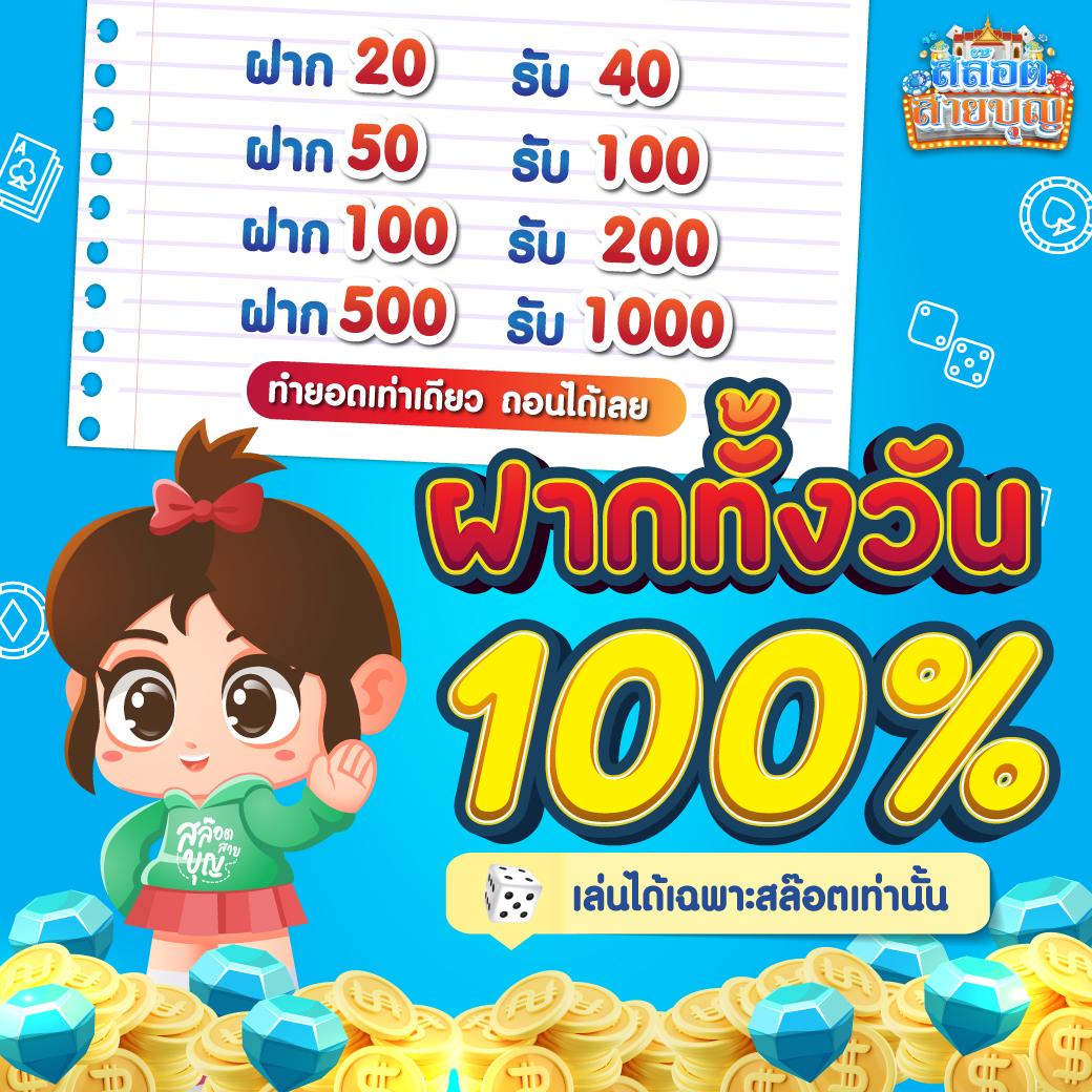 ufa158s เว็บคาสิโนออนไลน์อันดับหนึ่ง เว็บตรง ระบบสุดทันสมัย