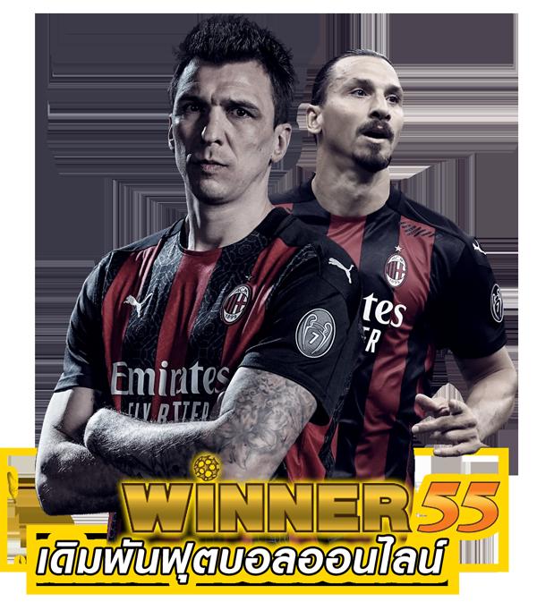 ufa168 ทางเข้า มือ ถือ ลุ้นรับดีลเด็ด พร้อมระบบทันสมัยในไทย