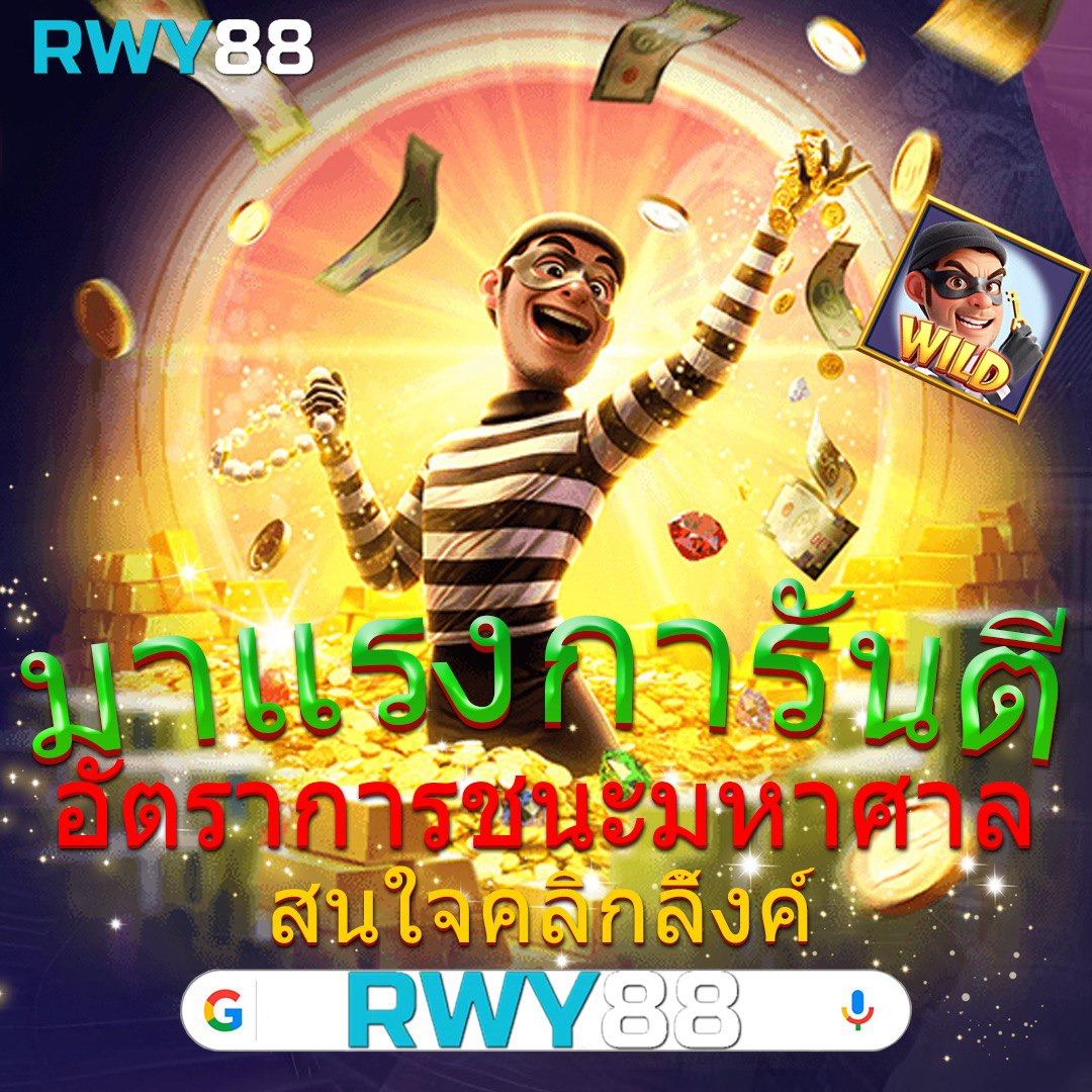 ufa168 เข้าสู่ระบบ ล่าสุด สมัครง่าย จ่ายจริง ไม่มีขั้นต่ำ