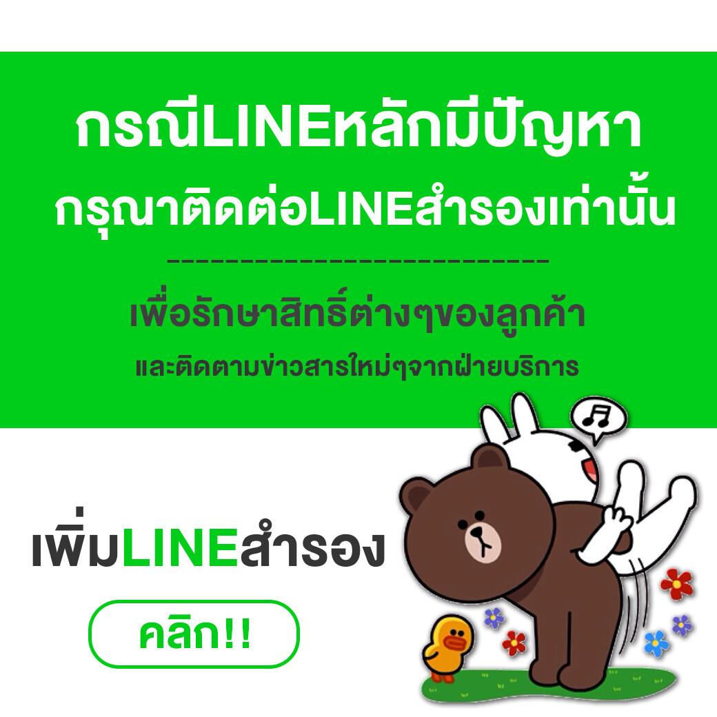 ufa168p คาสิโนครบวงจร เดิมพันง่ายได้เงินจริง2024