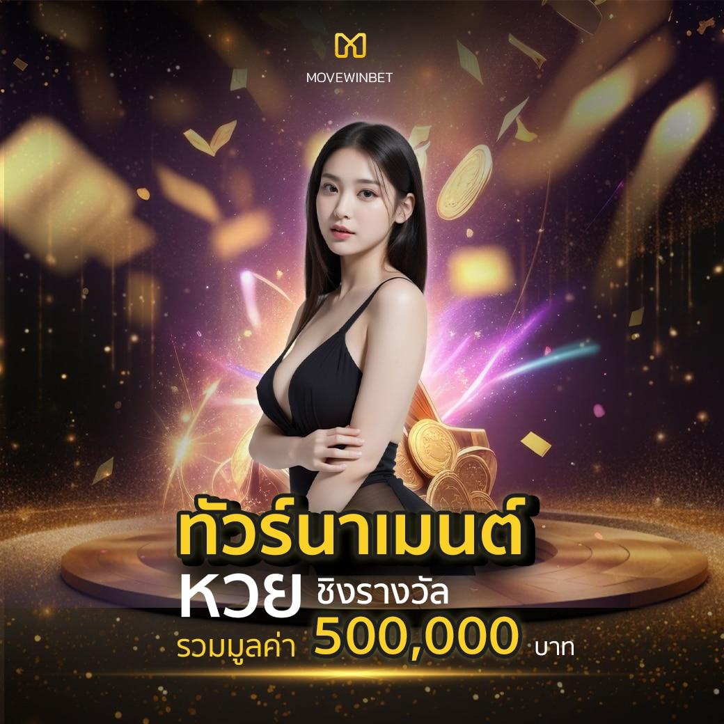ufa345 สล็อต คาสิโนครบวงจร ด้วยเทคโนโลยีล่าสุด สมัครง่าย รวดเร็ว