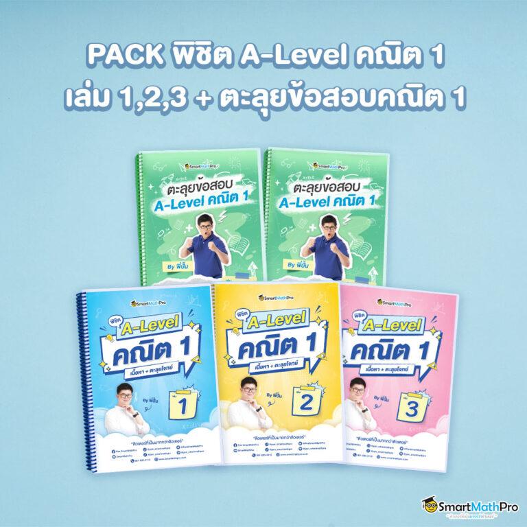 ufa356 ทางเข้า มือถือ แพลตฟอร์มเดิมพันครบวงจร โปรโมชั่นเด็ดล่าสุด