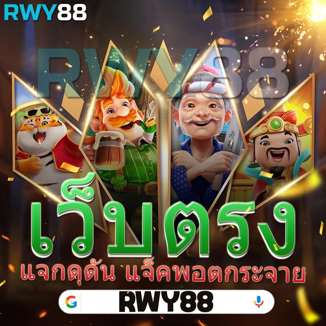 ufa356s คาสิโนสด ระบบออโต้ ฝาก-ถอน รวดเร็ว ทุกเกมมั่นใจ