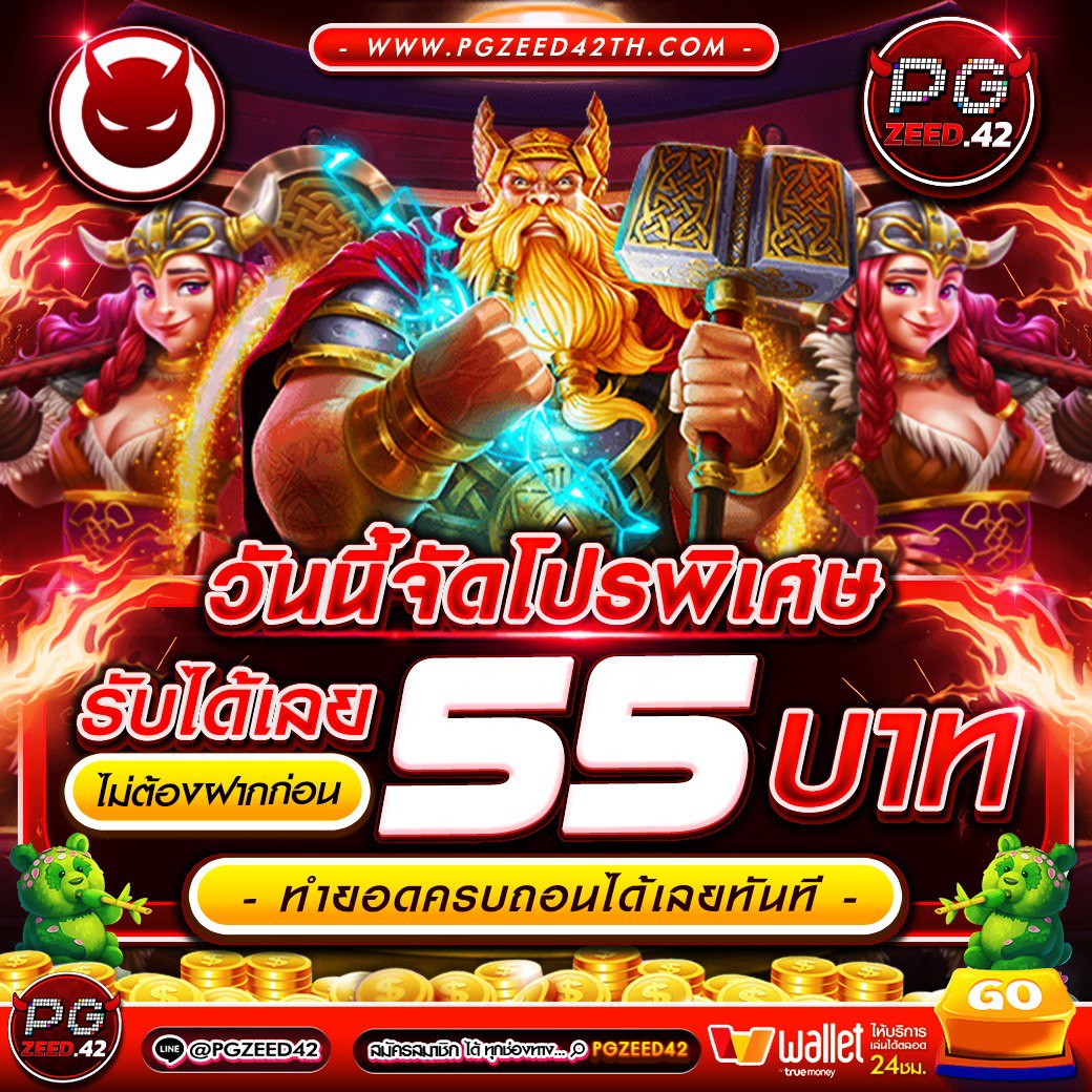 ufa365 มือถือ เว็บเดิมพันครบวงจรมาตรฐานระดับสากล