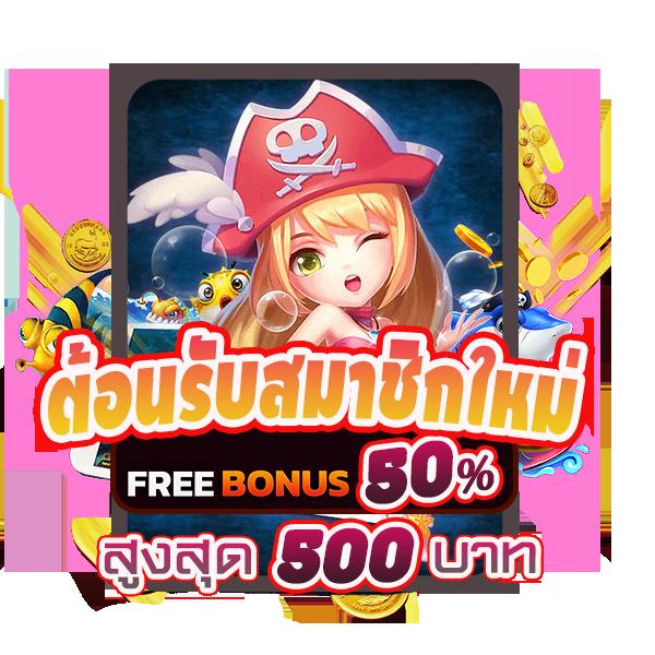 ufa365 สล็อต ศูนย์รวมความบันเทิงด้านสล็อตออนไลน์ยอดนิยมในไทย