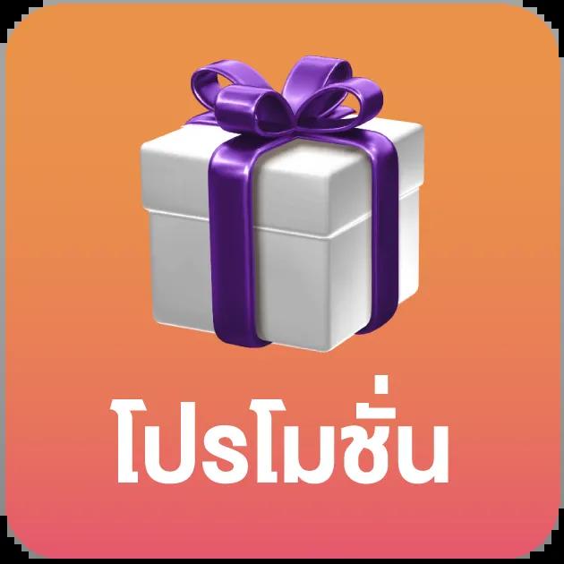 ufa365 เว็บคาสิโนออนไลน์สุดคลาสสิก ระบบใหม่ล่าสุด ตอบโจทย์ทุกการเดิมพัน