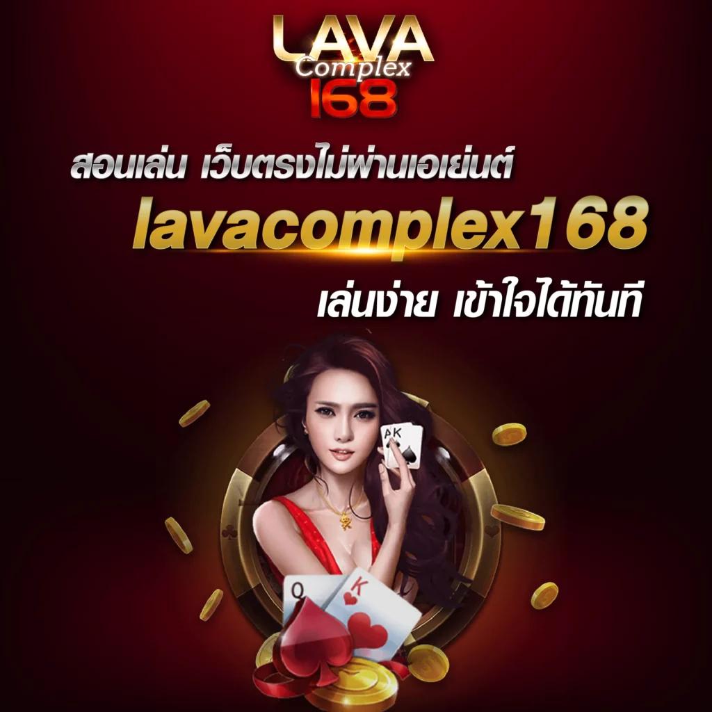 ufa369 สล็อต เกมเดิมพันออนไลน์อันดับหนึ่งในประเทศไทย