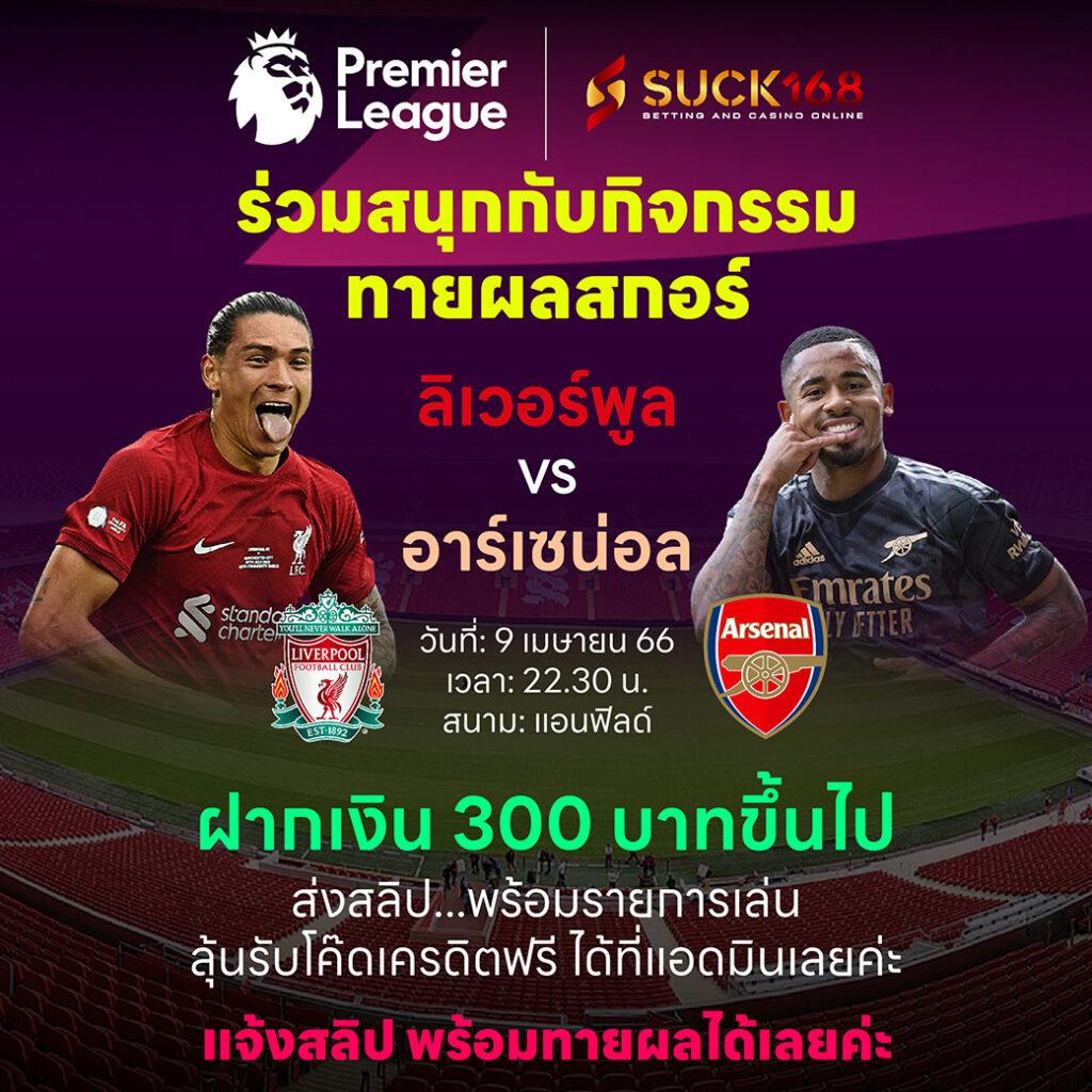 ufa656 ทางเข้า เล่นง่าย ฝาก-ถอนรวดเร็ว บริการยอดนิยมในไทย