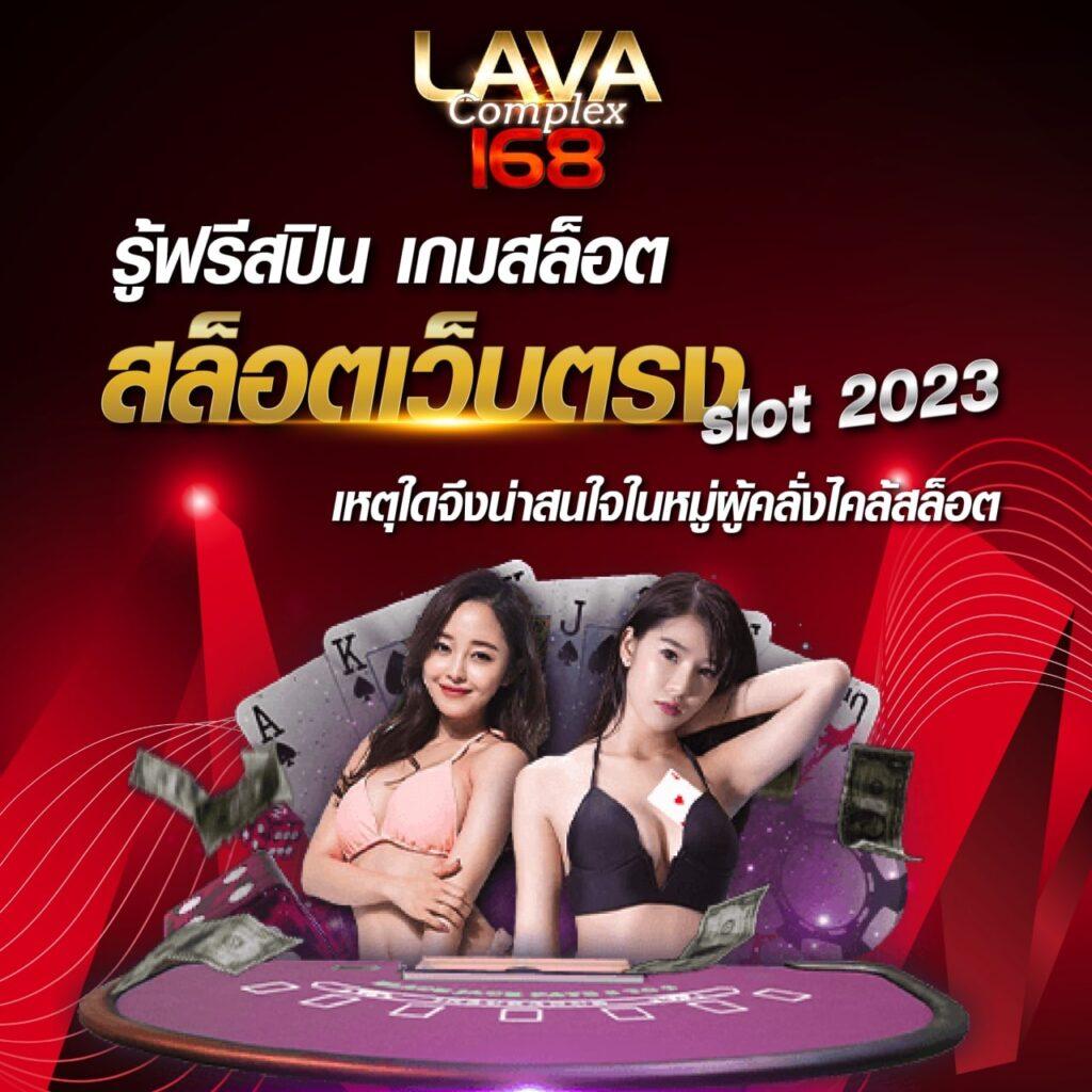 ufa8899 เว็บตรงเดิมพันง่าย จ่ายจริง มั่นคงปลอดภัยที่สุด
