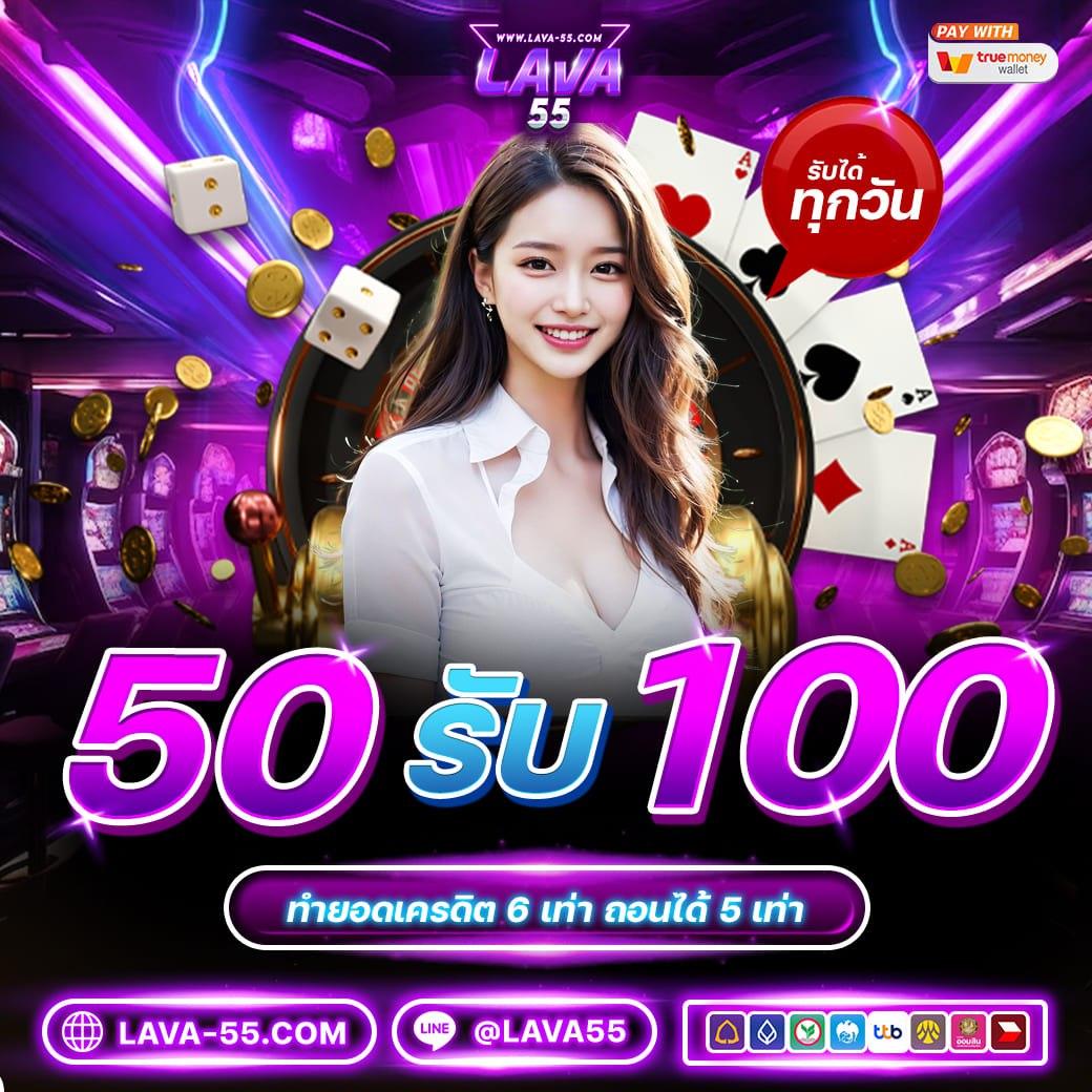ufa 3879 คาสิโนชั้นนำ รวมเกมโบนัสแตกง่าย ระบบทันสมัย