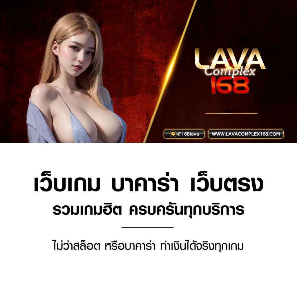 ufa broker คาสิโนออนไลน์ครบวงจร สมัครง่าย แจกเครดิตฟรี 2024