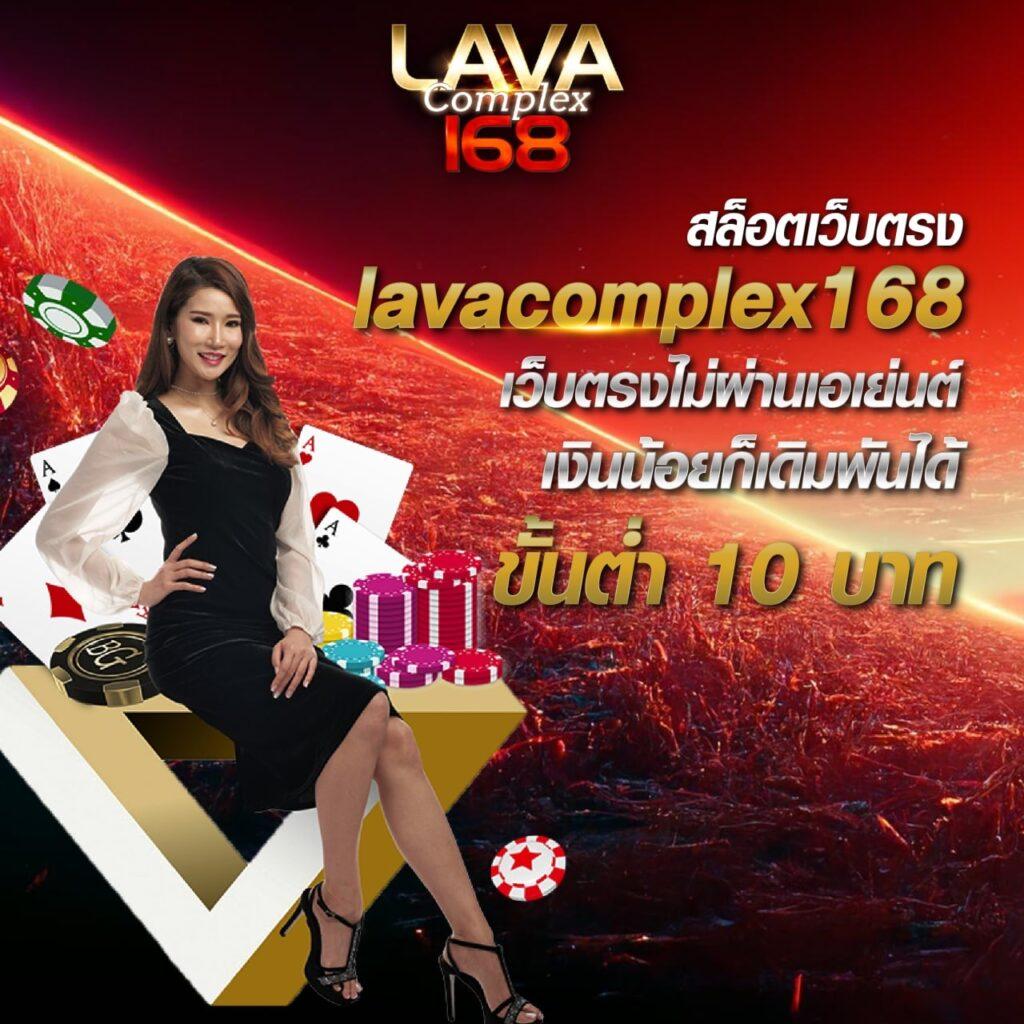 ufabet168 wallet ระบบฝาก-ถอนออโต้ ฝากง่าย กำไรเร็ว