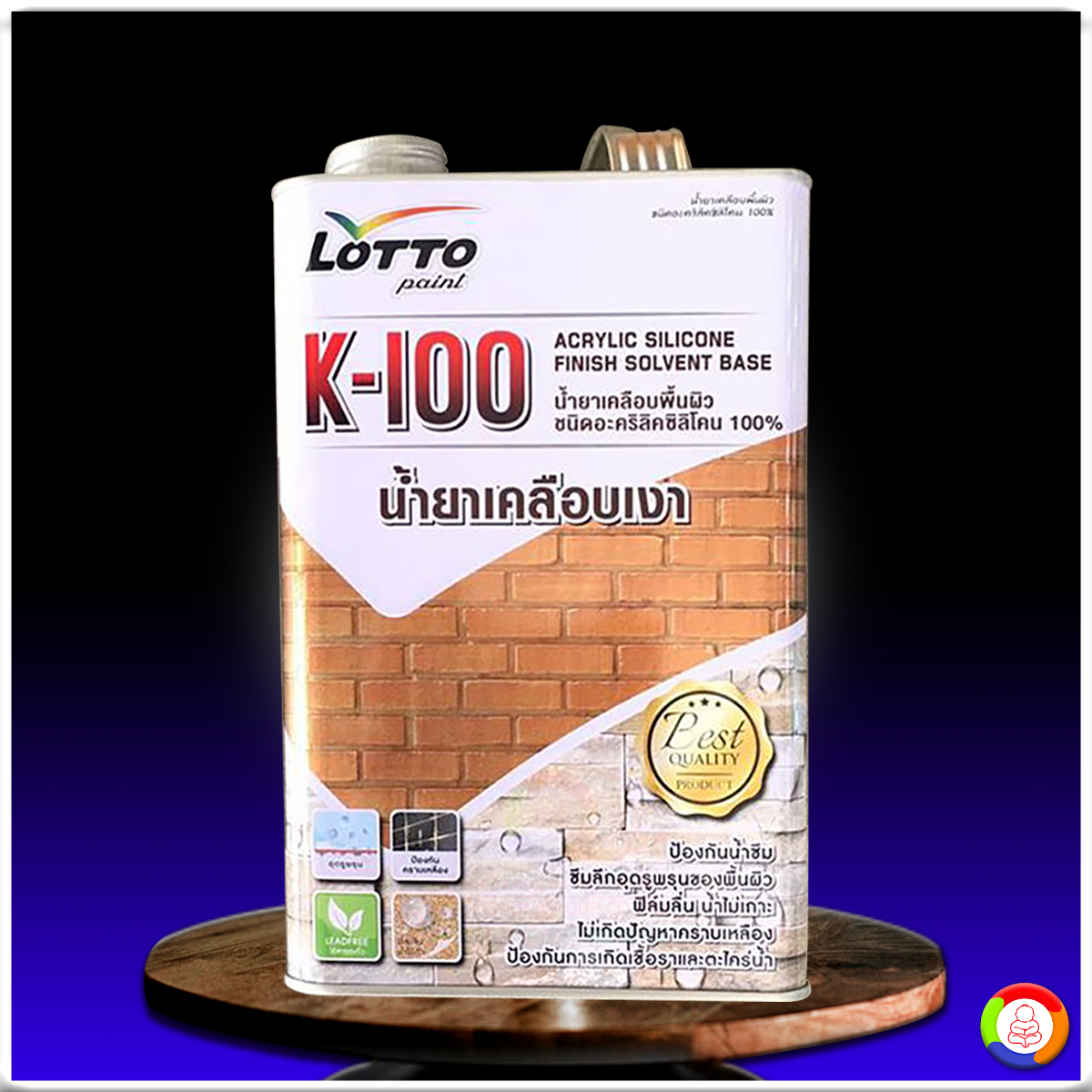 ufabet thai เว็บตรงบนมือถือ เล่นง่าย จ่ายจริงไม่มีโกง