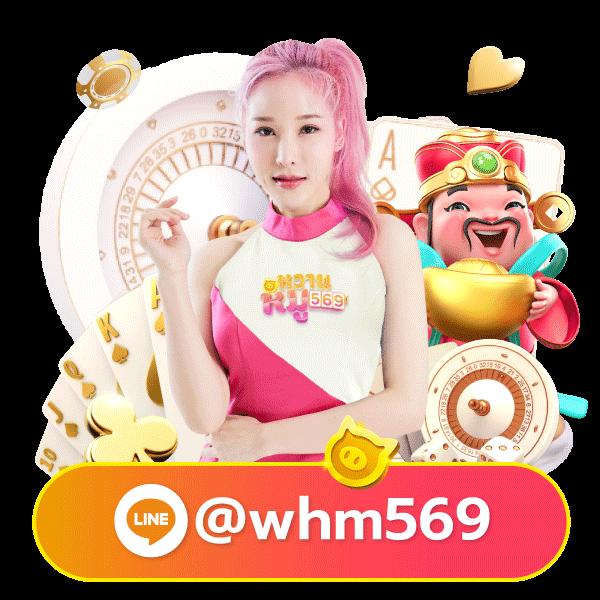 ufabet wallet 777 ระบบฝาก-ถอนออโต้ พร้อมโปรโมชั่นสุดคุ้ม