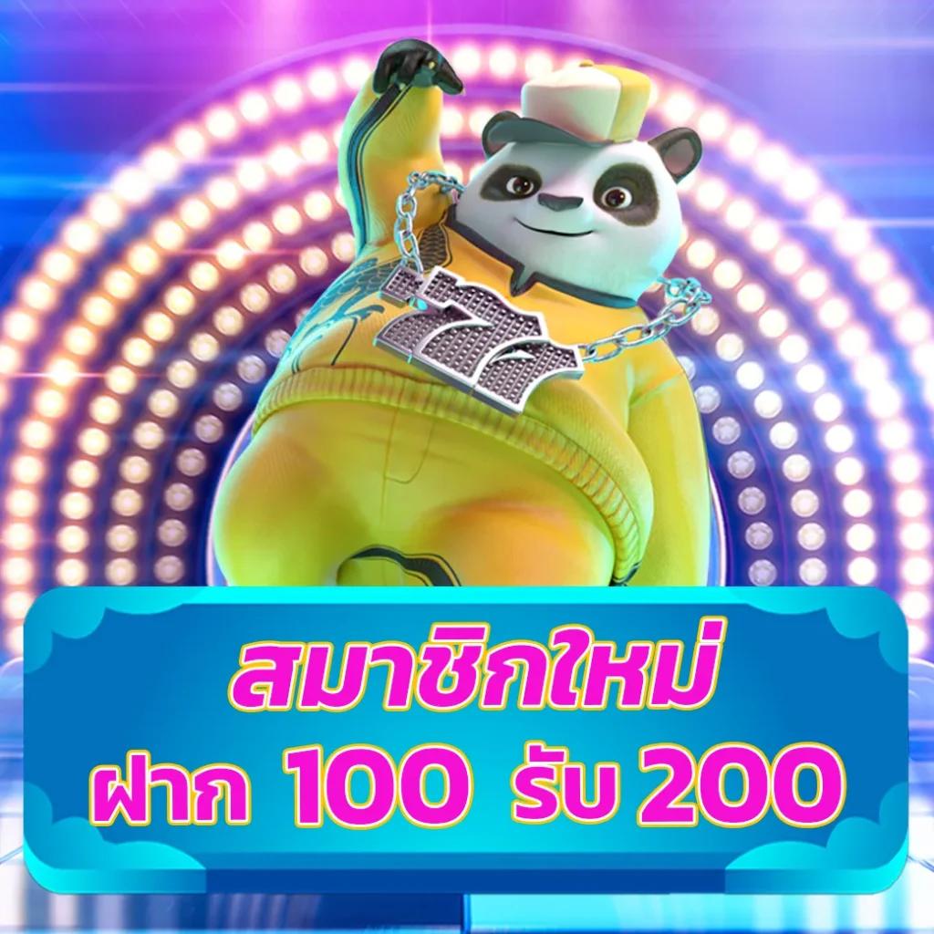 ufae007 แพลตฟอร์มคาสิโนออนไลน์ยอดนิยมใหม่ล่าสุดในไทย