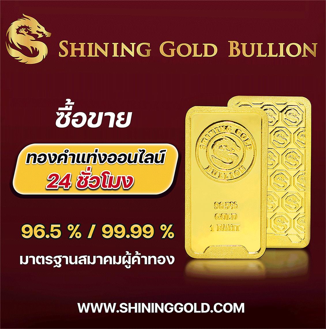 ufahero คาสิโนออนไลน์ สล็อต บาคาร่า สู่การเดิมพันอันดับ1ในไทย