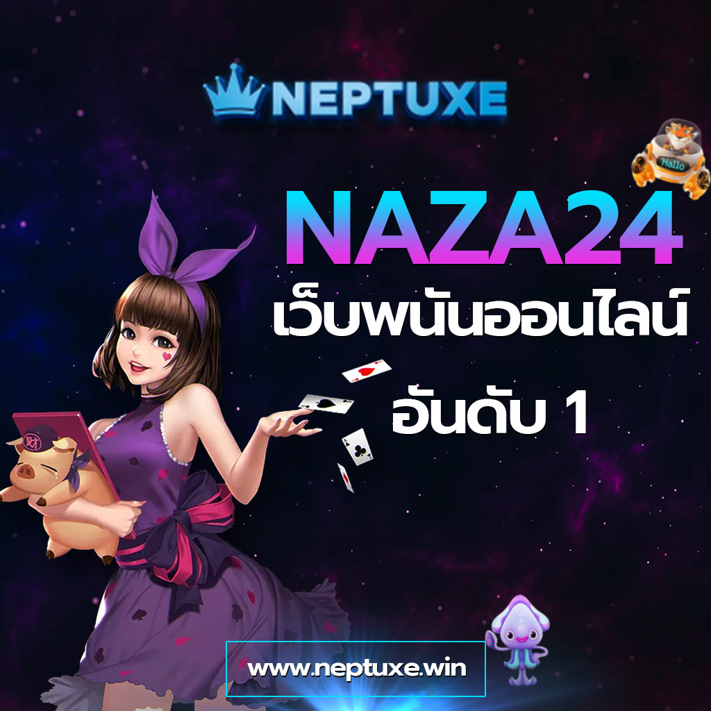 ufalion คาสิโนออนไลน์อันดับหนึ่ง ระบบใหม่ล่าสุดและปลอดภัยที่สุดในไทย