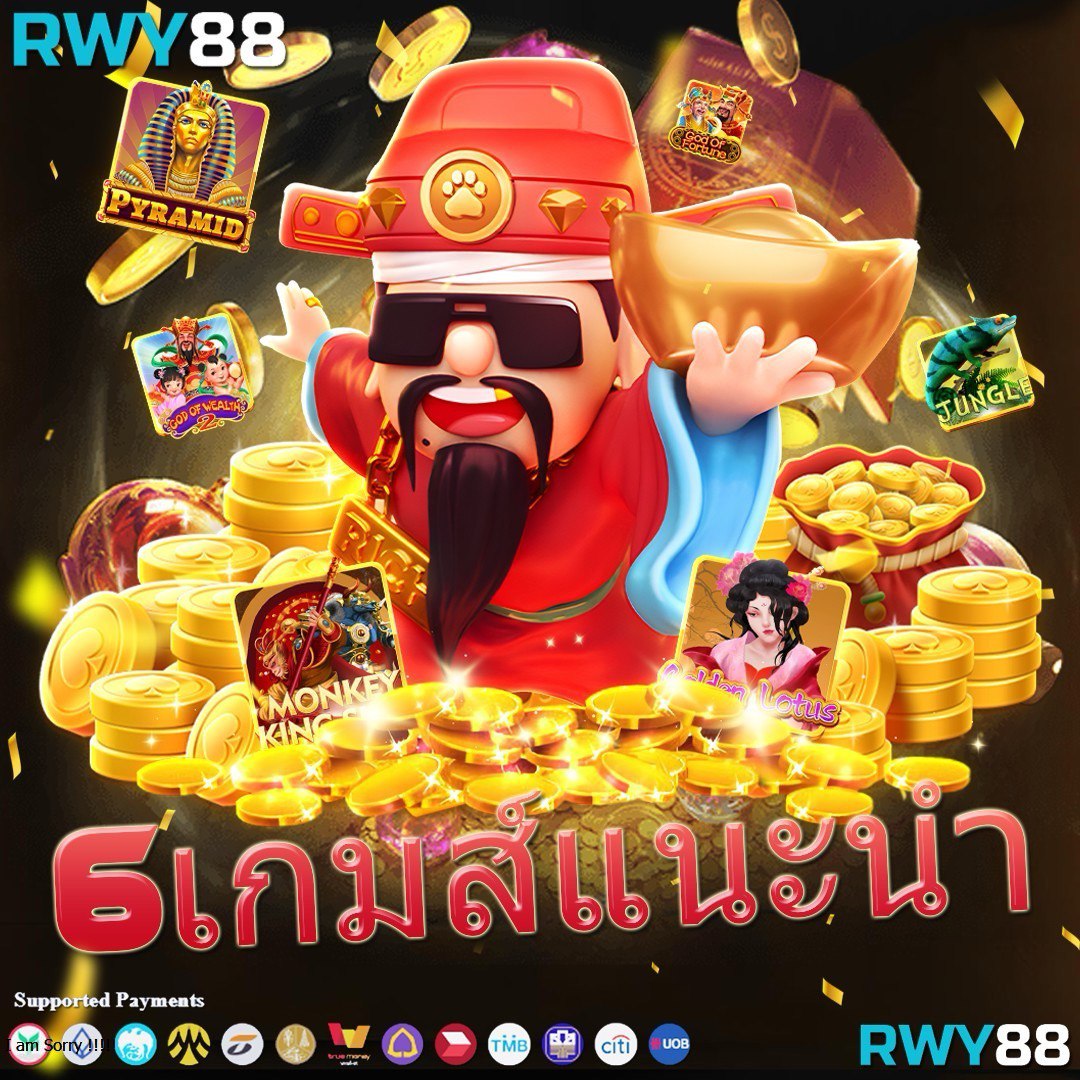 ufalove login ศูนย์รวมเกมคาสิโนออนไลน์ยอดนิยมแห่งปี 2024