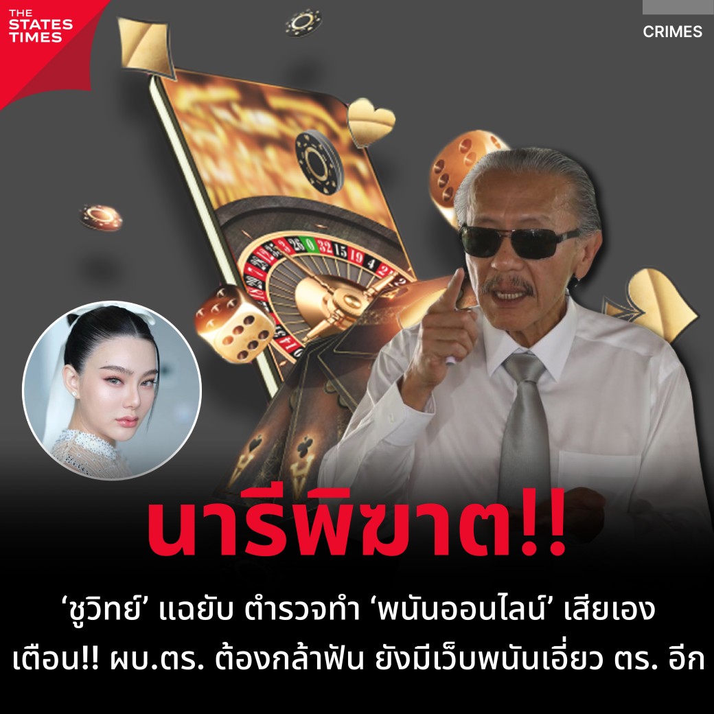 ufalove คาสิโนอันดับหนึ่งให้บริการด้วยเทคโนโลยีล่าสุดและโปรโมชั่นสุดเด็ด
