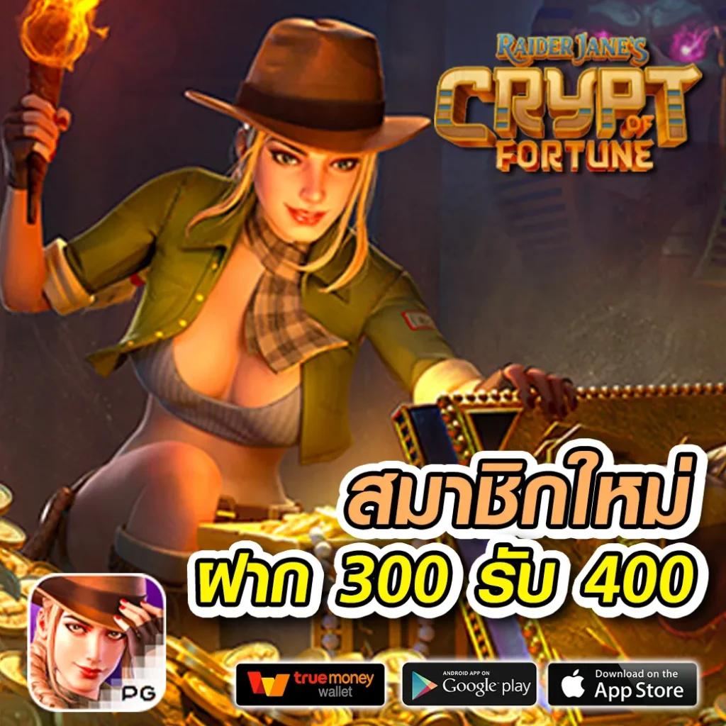 ufamobile home เว็บตรงคาสิโนออนไลน์ ทางเข้าใหม่ที่สุดในไทย