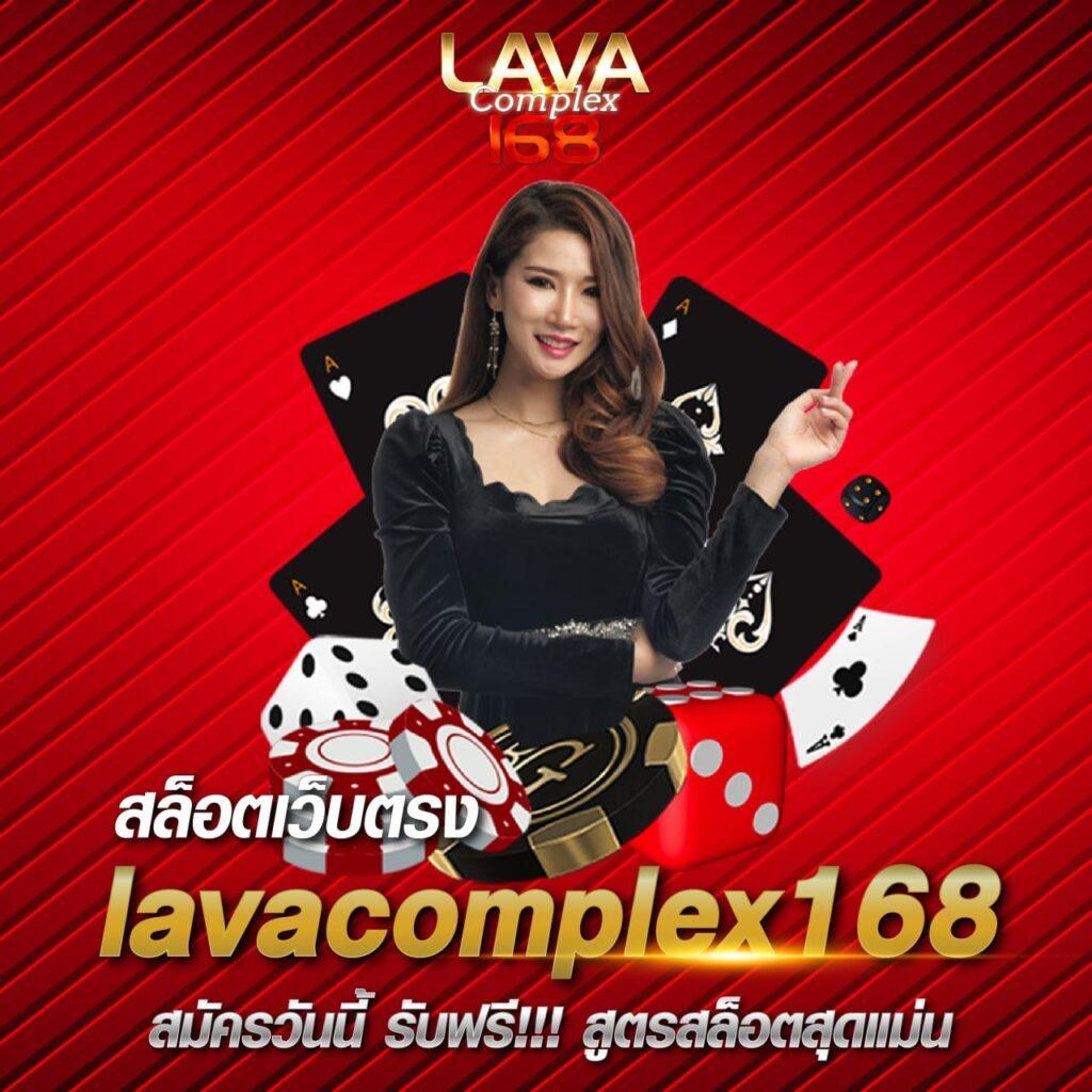 ufamobile คาสิโนออนไลน์ เว็บตรง สล็อตแตกง่าย เว็บเดิมพันอันดับ1