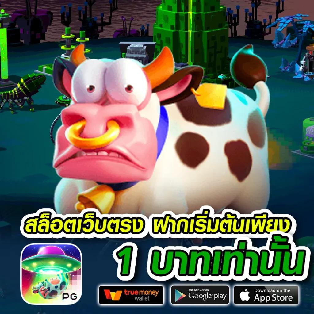 va999 สล็อต เว็บตรง แตกง่าย บริการทันสมัยเต็มรูปแบบ