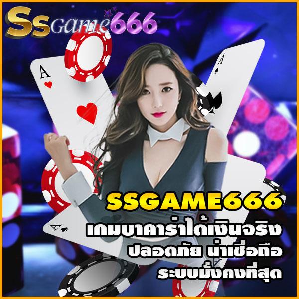 vegas77 slots คาสิโนอันดับ 1 พร้อมโปรโมชั่นสร้างรายได้ทันใจ