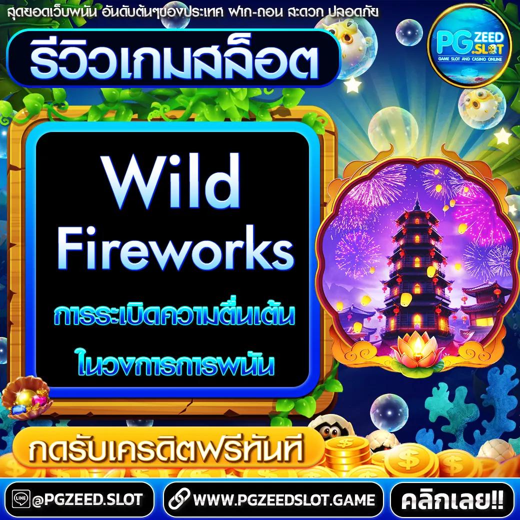 vegas77 ศูนย์รวมเกมคาสิโนออนไลน์ ด้วยเทคโนโลยีสุดล้ำและโปรโมชั่นจัดเต็ม
