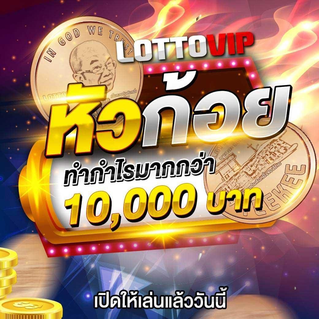 vip168 เว็บคาสิโนอันดับหนึ่ง บริการทันใจ ฝาก-ถอนง่าย 24 ชั่วโมง