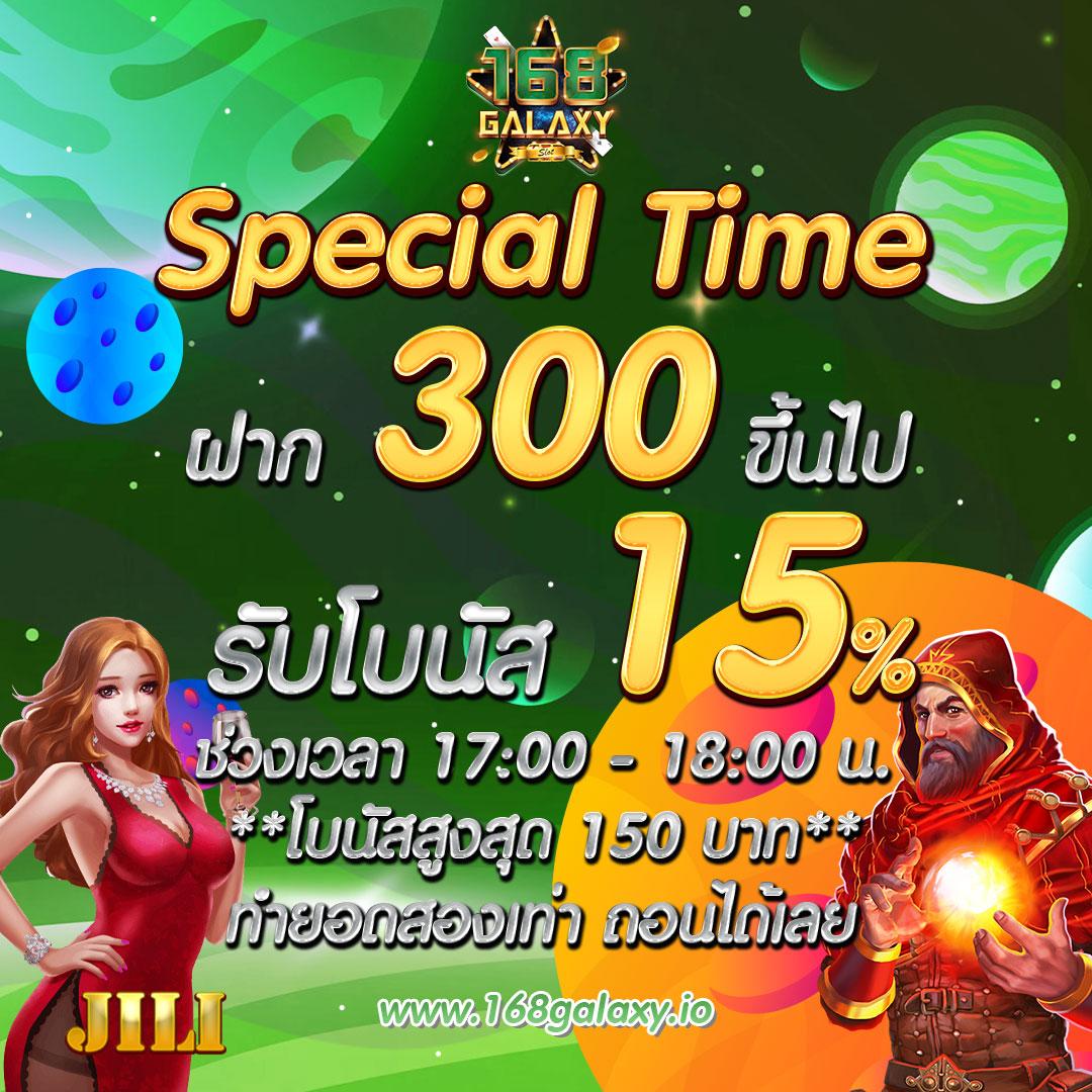 vsc888 คาสิโนออนไลน์อันดับหนึ่ง พร้อมโปรโมชั่นสุดคุ้ม ไม่ผ่านเอเย่น
