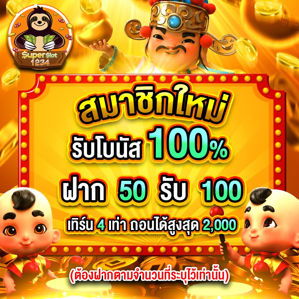wasbet คาสิโนครบวงจร ระบบออโต้ล่าสุด สร้างรายได้ไว