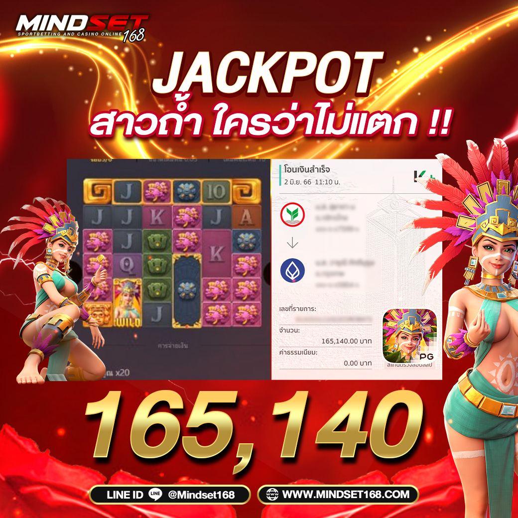 wink123 สล็อต เว็บตรง เกมใหม่ล่าสุด พร้อมโปรโมชั่นสุดคุ้ม