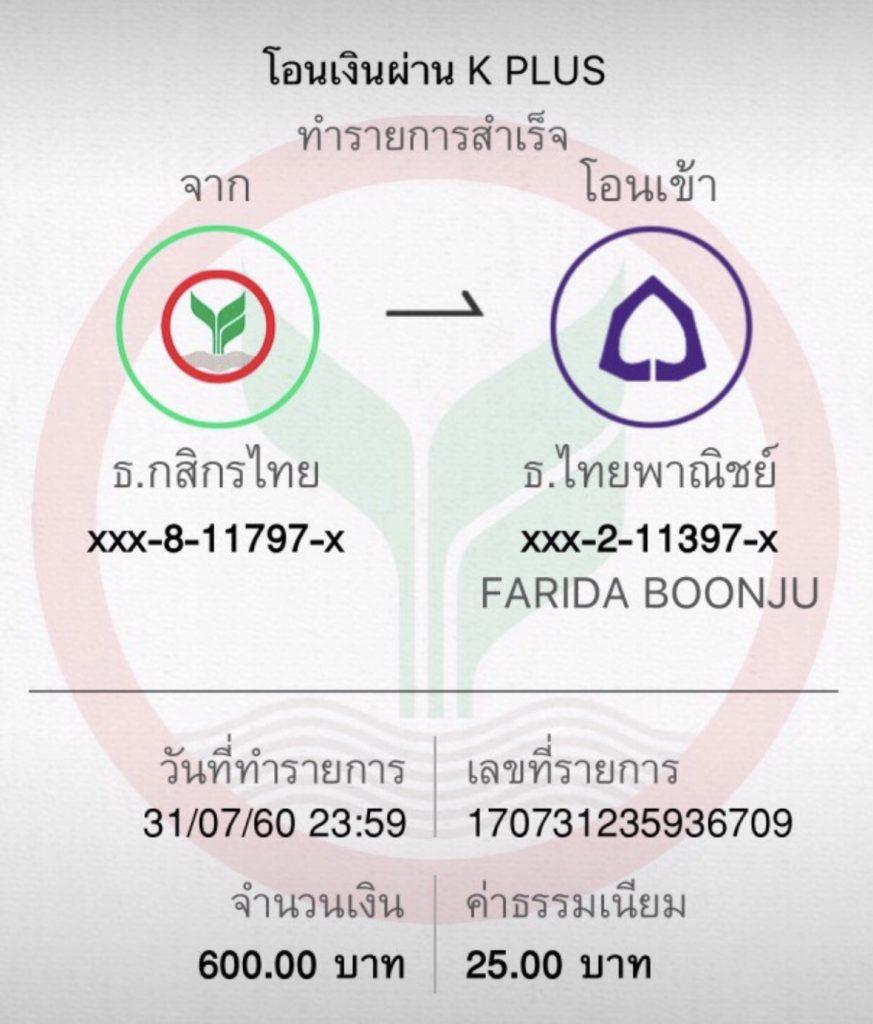 wowslot1688 ศูนย์รวมเกมสล็อตอันดับ 1 พร้อมโบนัสสุดคุ้ม