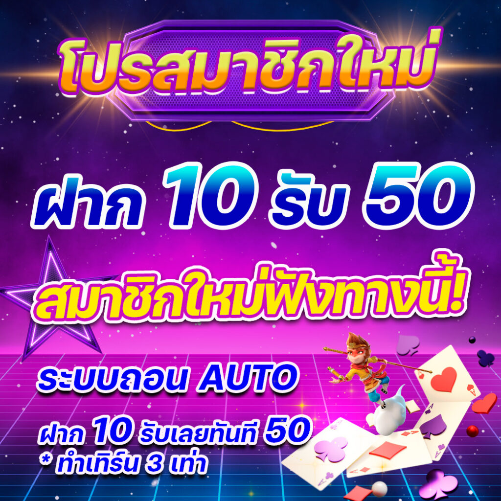xo666 สล็อตเว็บตรง ครบเครื่องการเดิมพันระบบใหม่ล่าสุดพร้อมโปรโมชั่นสุดคุ้ม