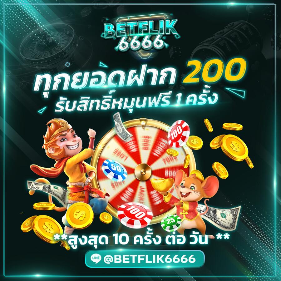 xoxclub เว็บเกมค่ายดัง เดิมพันสุดฮิต ระบบล้ำสมัย ตอบโจทย์นักเล่นไทย