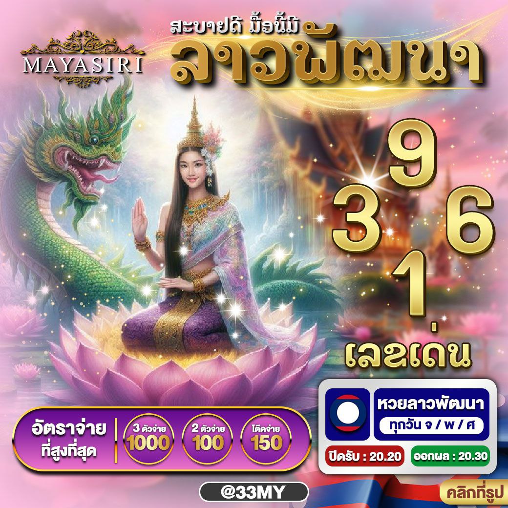 z16คาสิโน เว็บตรงเดิมพันสนุก ครบวงจร เกมสล็อต เกมยิงปลาอันดับ 1