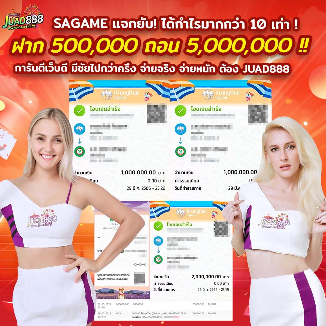 zbet168 สล็อต คาสิโนครบวงจร สมัครง่ายผ่านมือถือ สุดยอดความบันเทิง