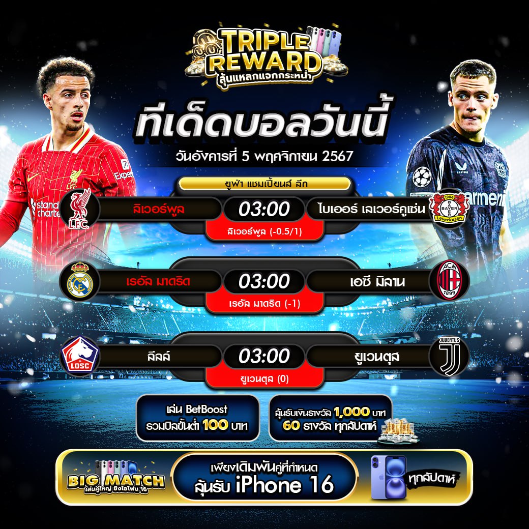 zeegame คาสิโนออนไลน์ยอดนิยม ระบบทันสมัยและโบนัสแจกเพียบ