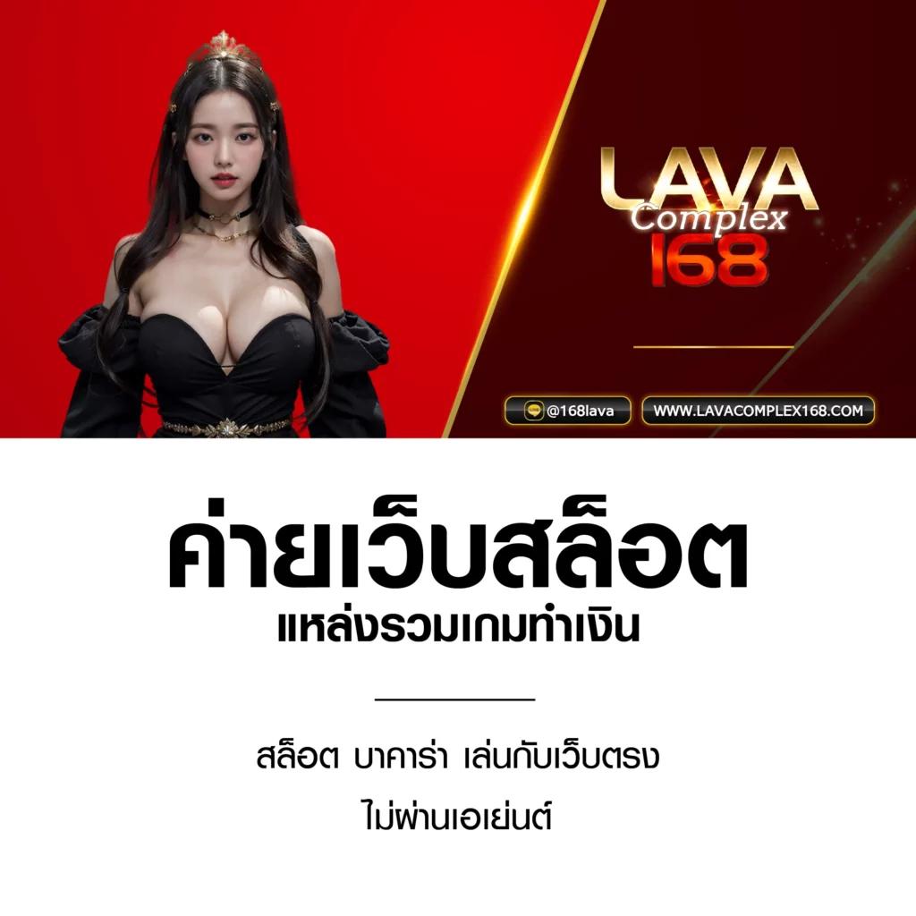 การ พนัน คาสิโนออนไลน์ เว็บตรง ฝาก-ถอน ออโต้ ระบบใหม่ล่าสุด