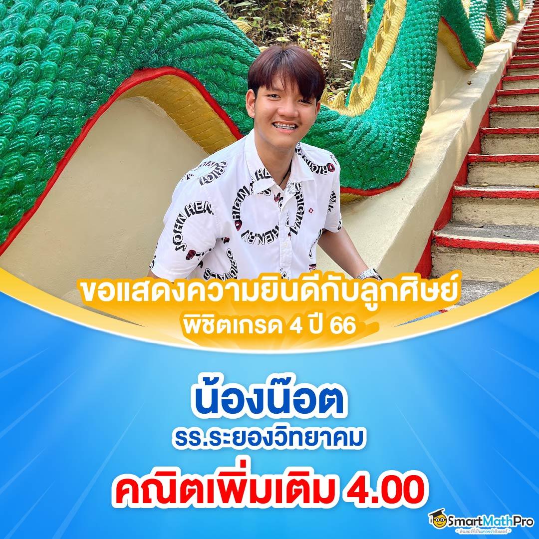 การเดิมพันครบวงจรวันนี้กับ ตารางบอลวันนี้ทั้งหมด มาตรฐานระดับเอเชีย