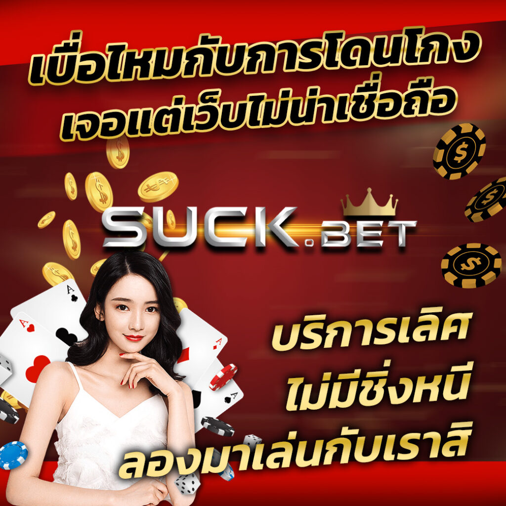 ข้อมูลสด ผลบอลสด888 อัปเดทรายงานทุกลีกอย่างแม่นยำ
