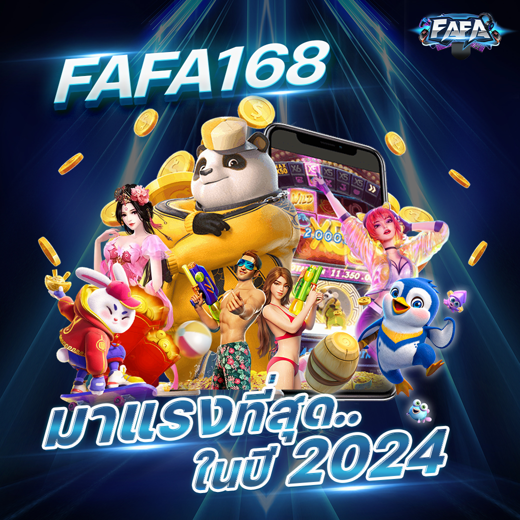 คิงคองสล็อต เว็บสล็อตออนไลน์สุดมันส์ รวดเร็ว ปลอดภัย 2024