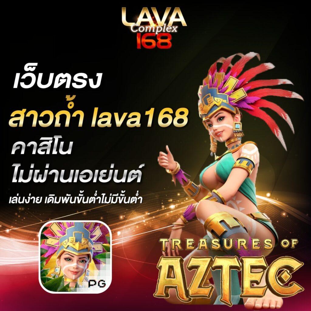 คูลฟีเวอร์ คาสิโนออนไลน์อันดับหนึ่ง แจกโปรแรงทุกวัน