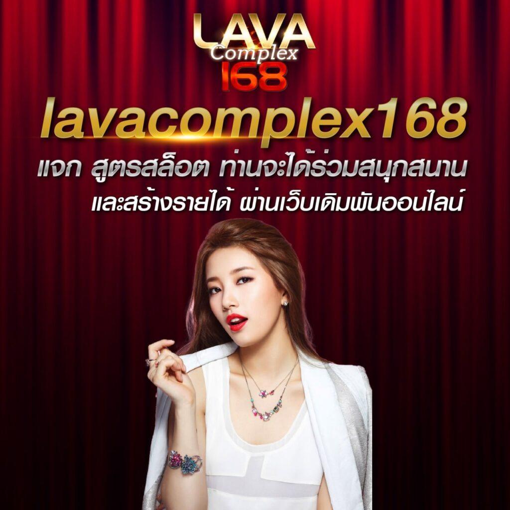 คะแนน 7m คาสิโนยอดนิยม รวมเกมสุดฮิต สมัครง่าย ระบบทันสมัย