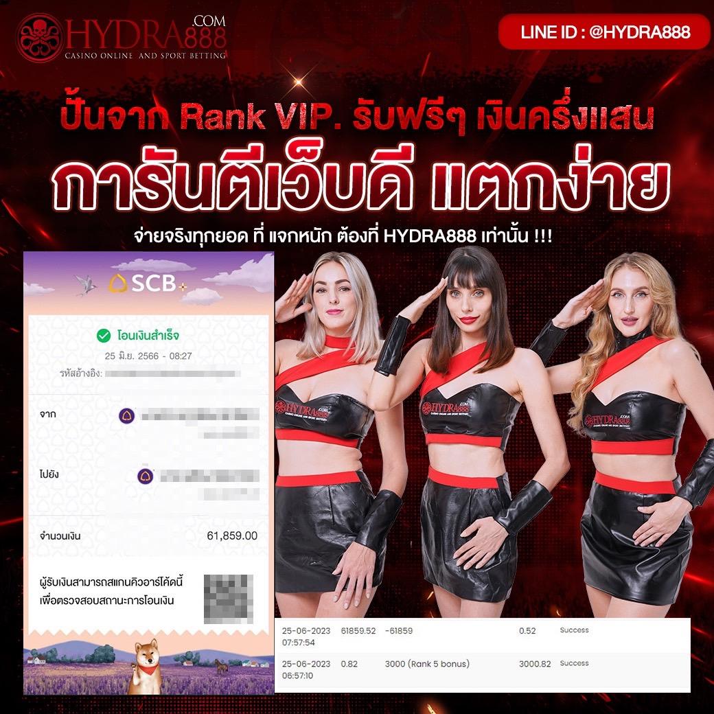 คะแนนในการแข่งขันฟุตบอลสด | ช่องทางดูบอลสดคุณภาพสูง