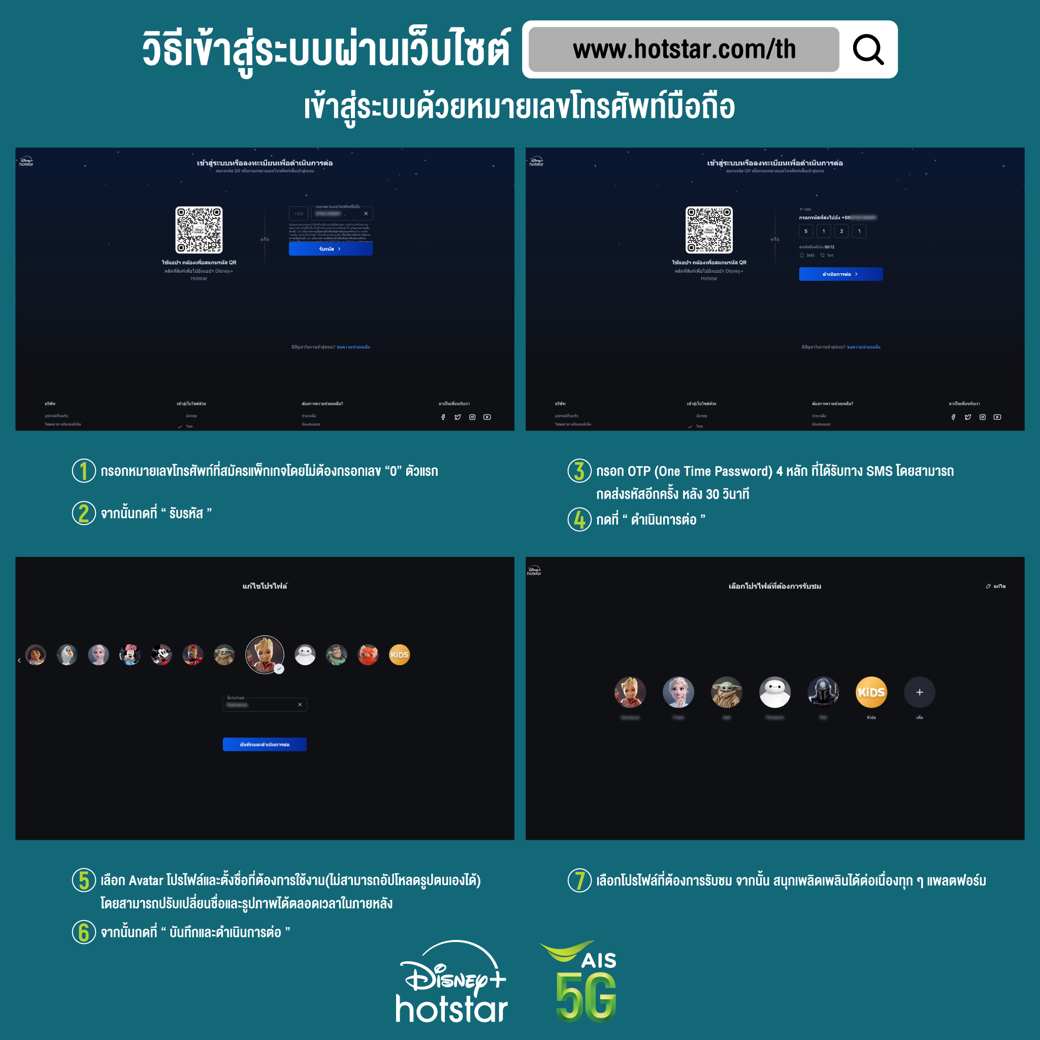 ค่ายสล็อต เว็บตรงเครดิตฟรี ลุ้นรางวัลใหญ่ เปิดใหม่ล่าสุด 2024