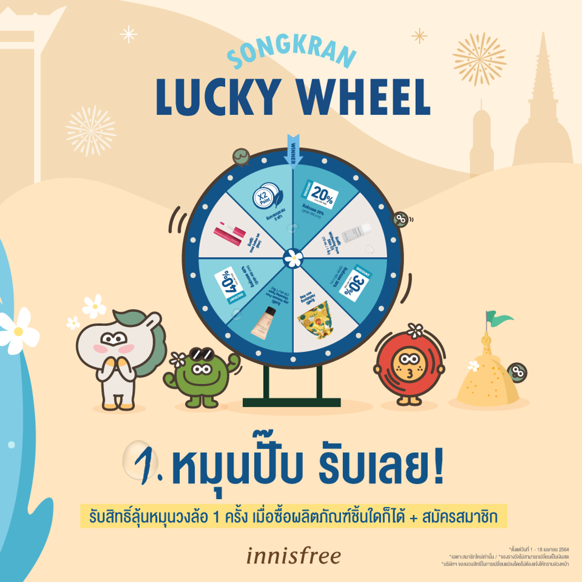 คาสิโนออนไลน์ 22slot เล่นง่ายได้เงินจริง มาตรฐานระดับสากล