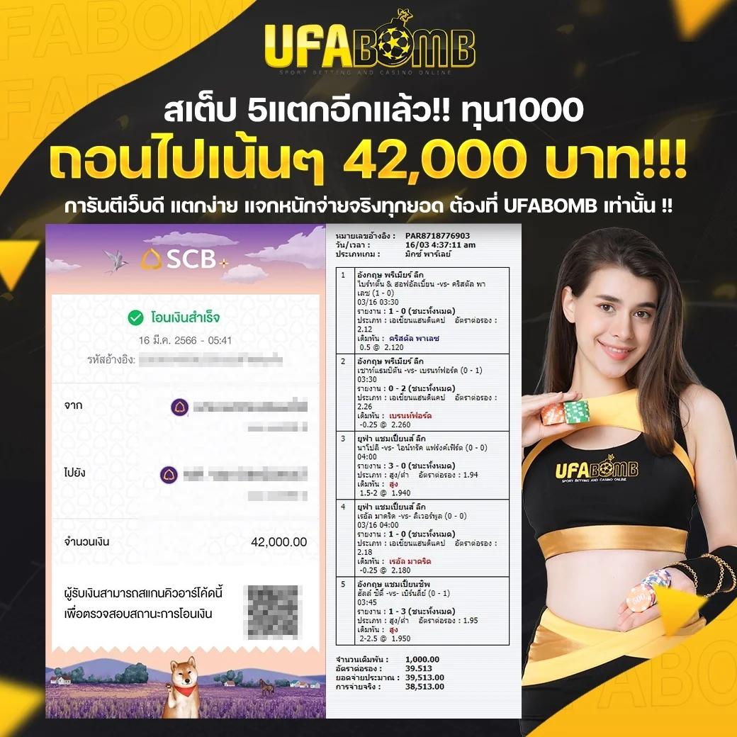 คาสิโนออนไลน์ Apollo Jili สมัครใหม่ รับโบนัสสุดคุ้ม เล่นง่าย จบในเว็บเดียว